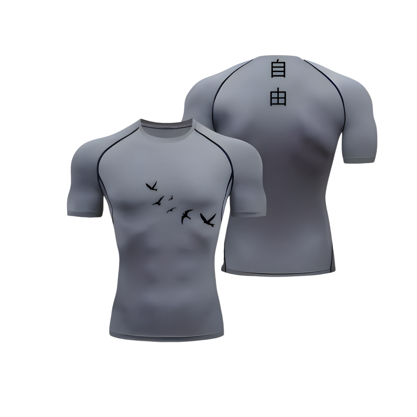 Eren T Shirt Compression