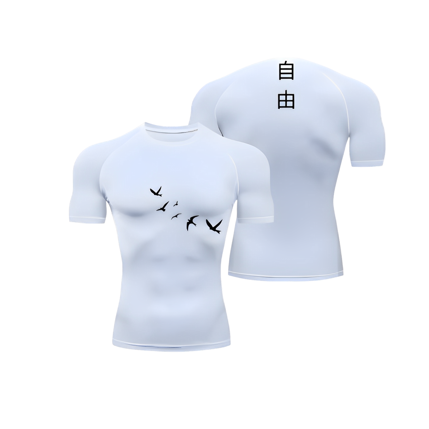 Eren T Shirt Compression