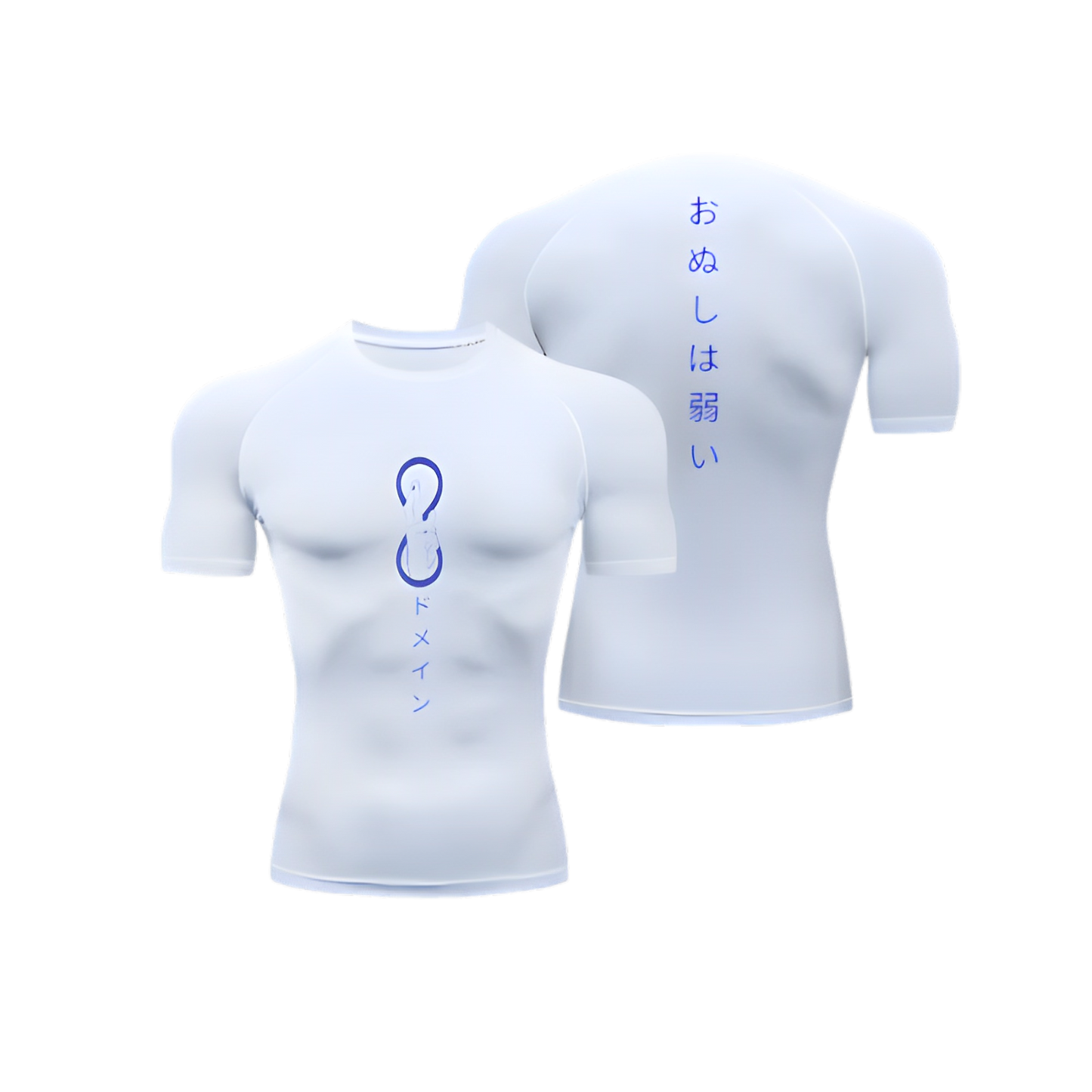 Gojo T Shirt Compression