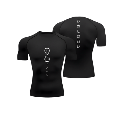 Gojo T Shirt Compression